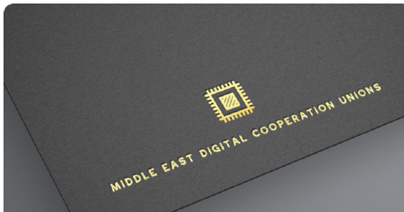 Middle East Digital Cooperation Union