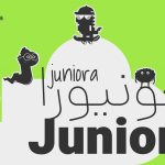 juniora