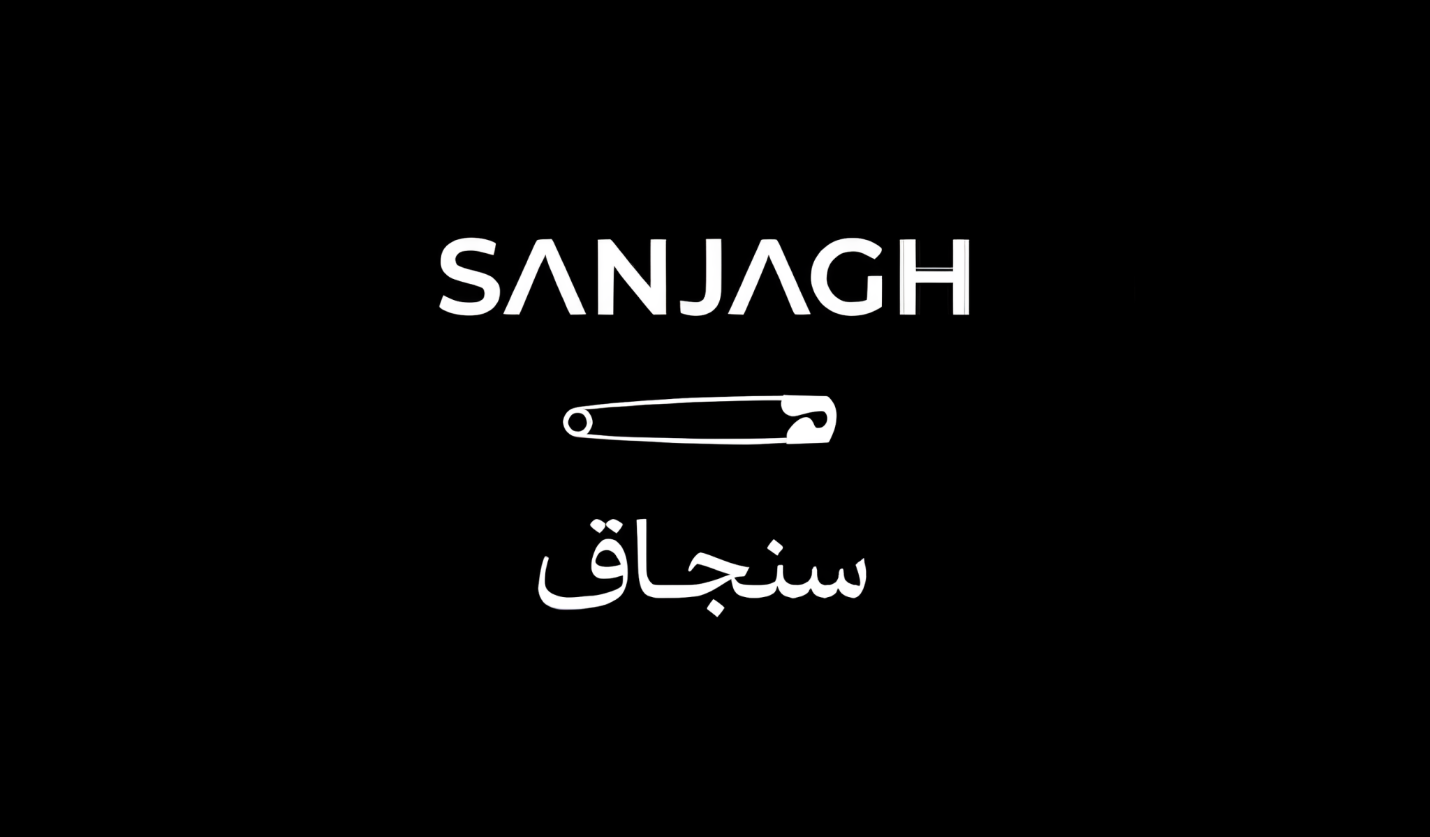 Namad Sanat Pars invested more than $2 million in Sanjagh platform