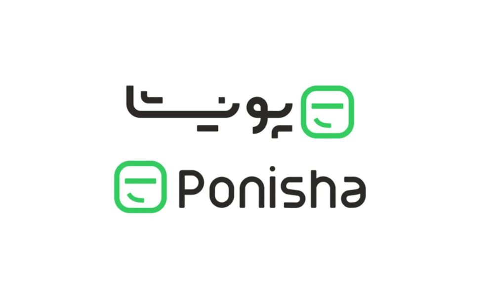 The report of 2023 "Ponisha" has been published