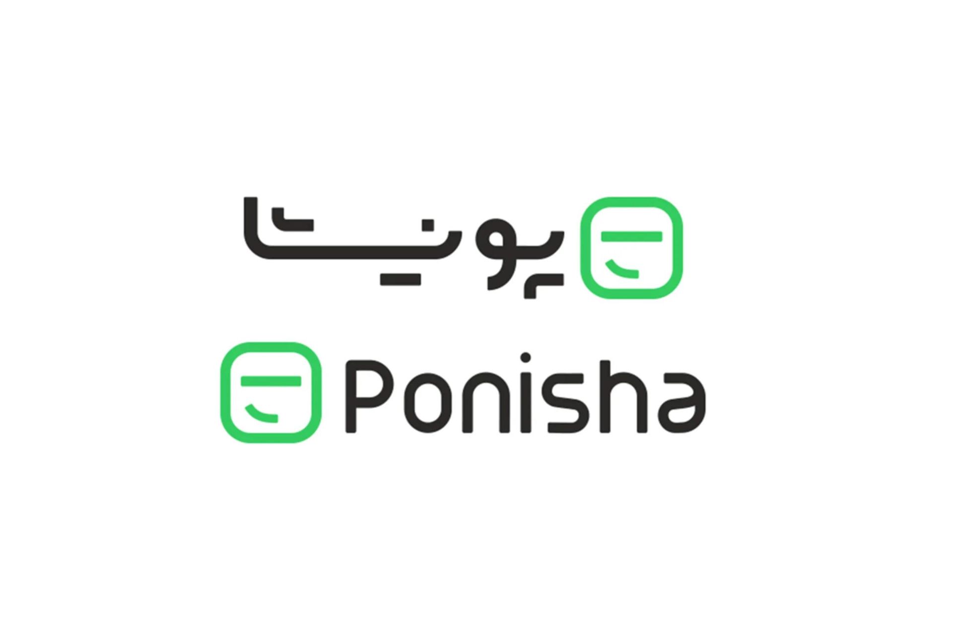 The report of 2023 "Ponisha" has been published